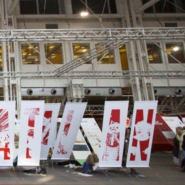 Hamacas impresas, en la Feria del Libro de Bolonia (VERDU DIGITAL)